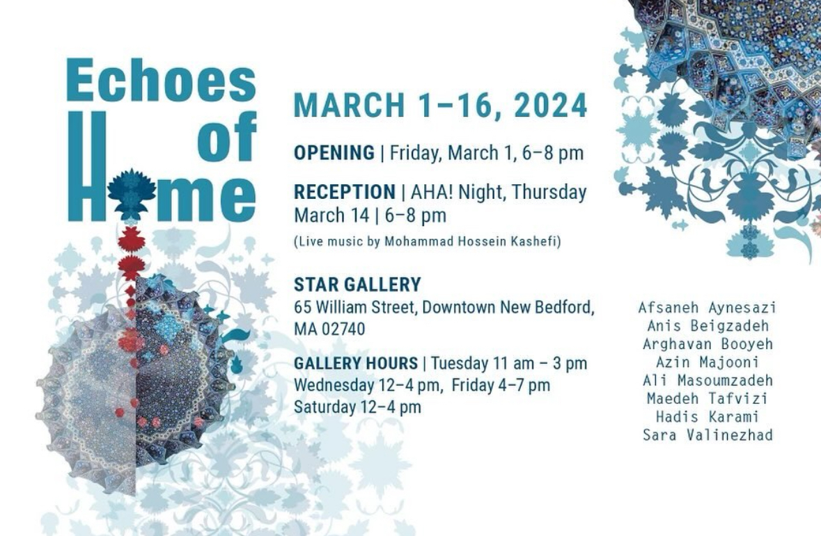 echos of home 2 echos of home 2